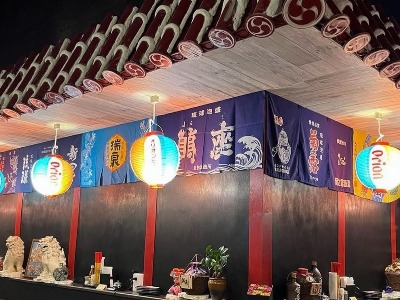 Agū Buta Shabu Shabu Senmonten Kanpai