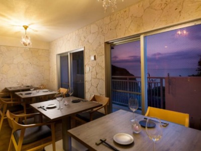 Agū-buta Shabu-shabu Senmonten Ōshan Boo! Yomitan-son Honten