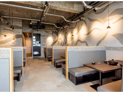 Agū-buta Shabu-shabu Senmonten Ōshan Boo! Onna Manza-ten