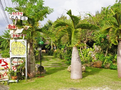 Kafe Resutoran “Karakara”