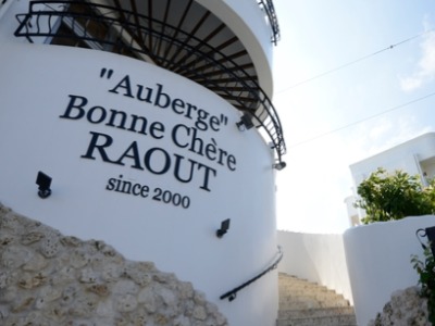 Auberge Bonne Chère La Eau