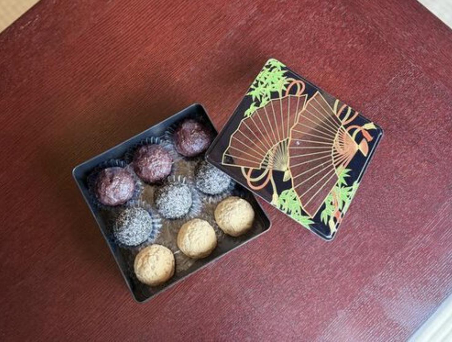 Miyabi Chaya Nakagen