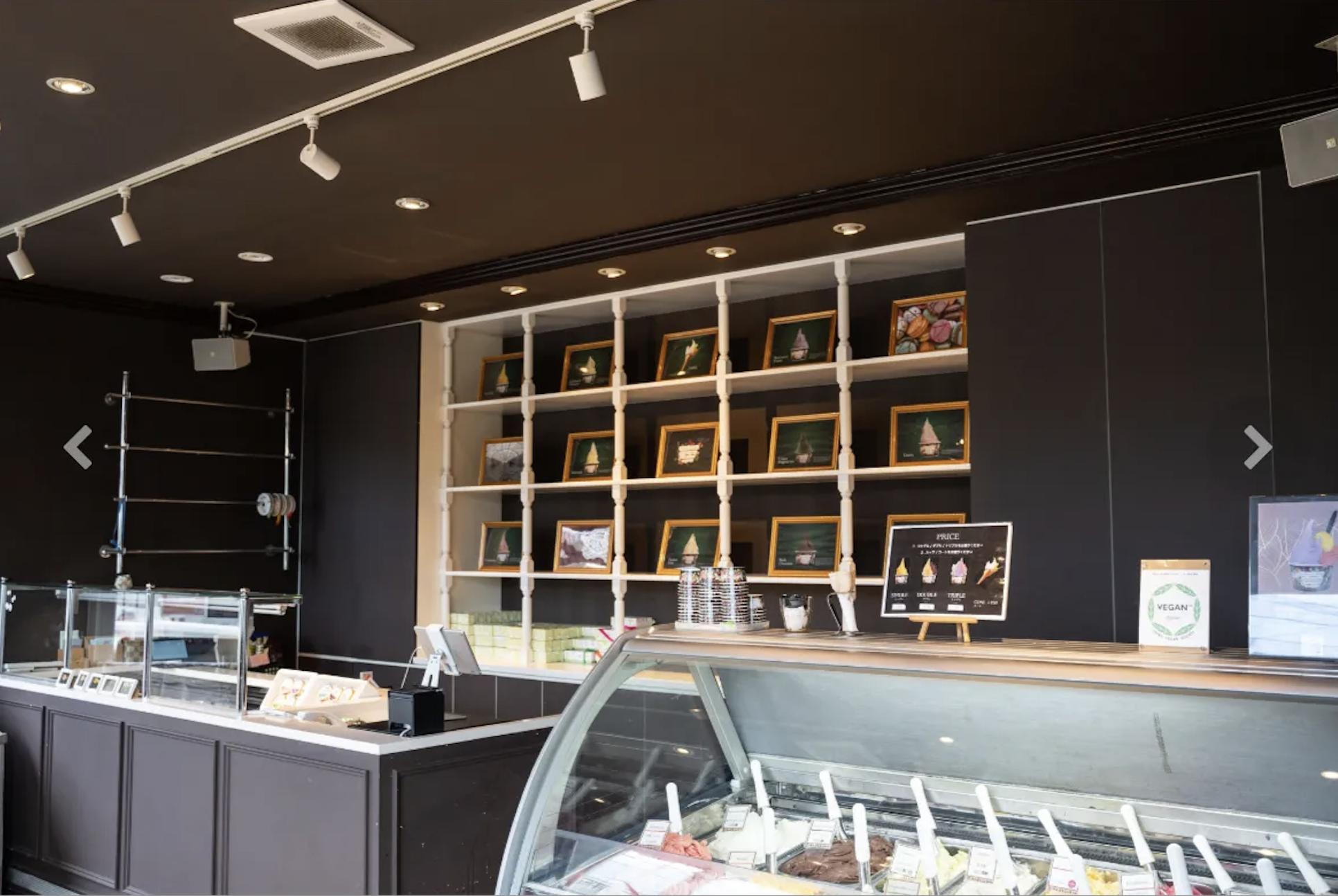 Yanbaru Gelato Honten