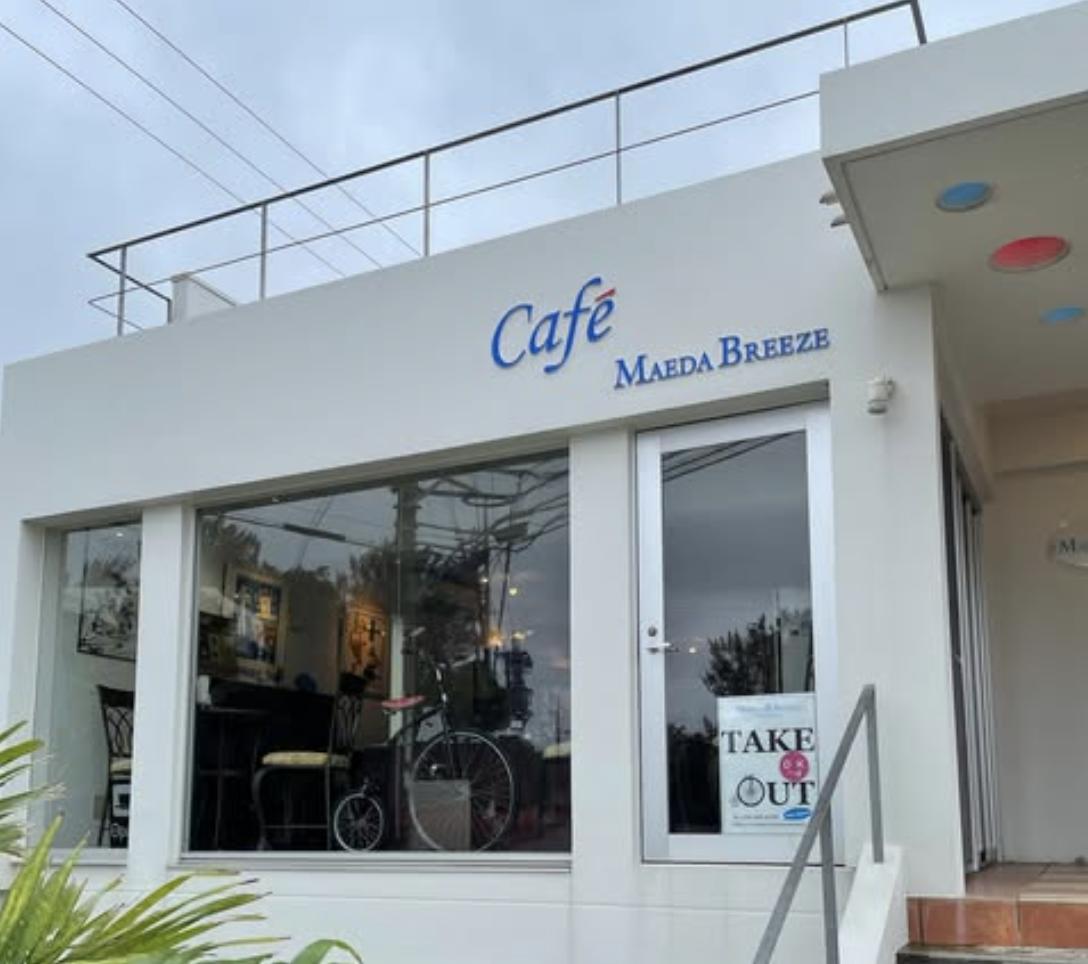 MAEDA BREEZ