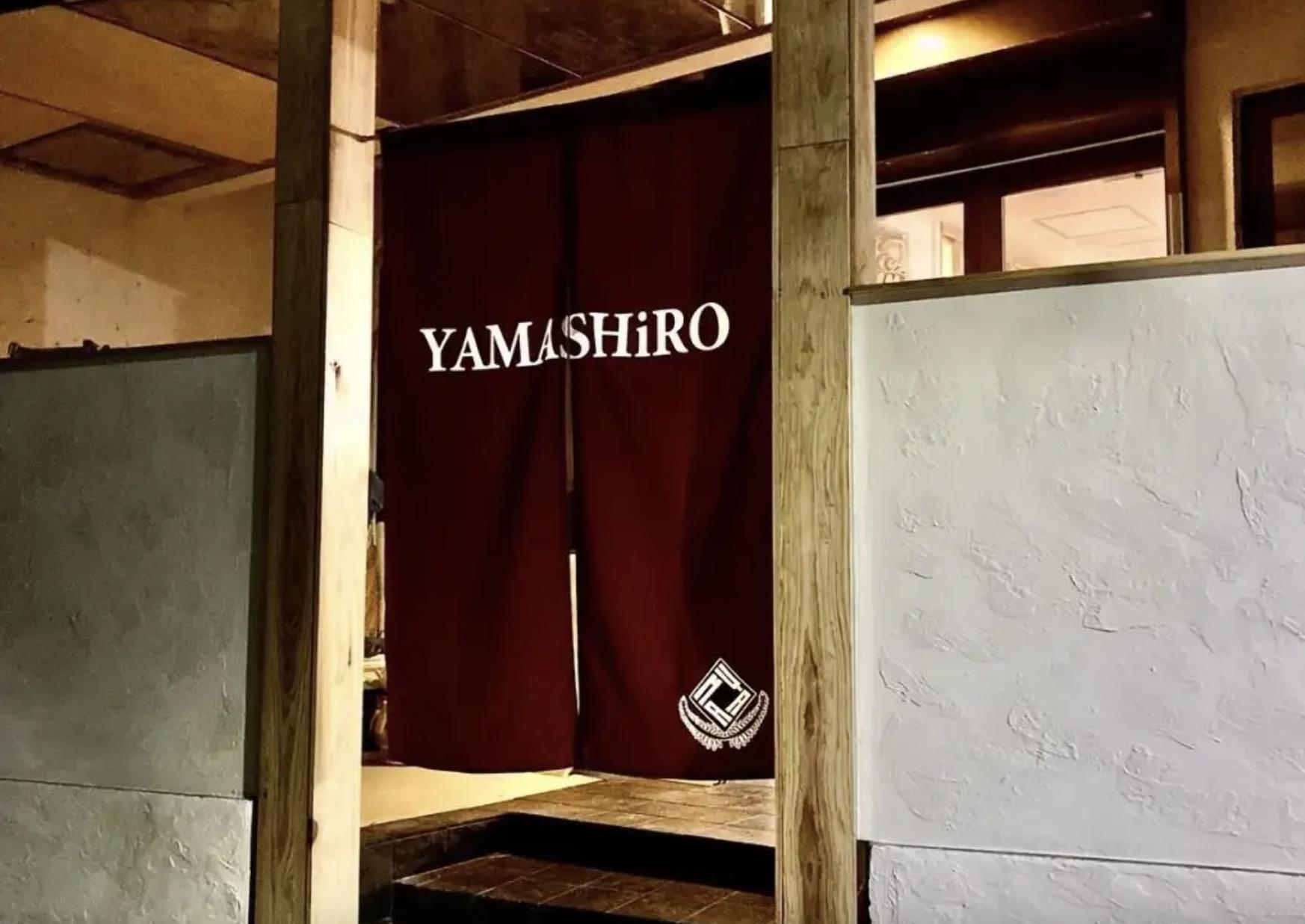 Tonkatsu Restaurant YAMASHIRO