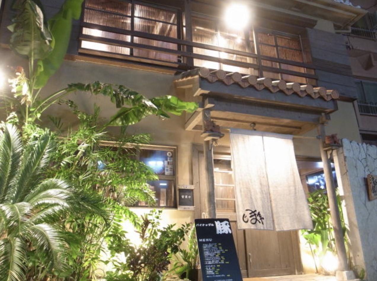 Okinawa Shokudō Jimanya