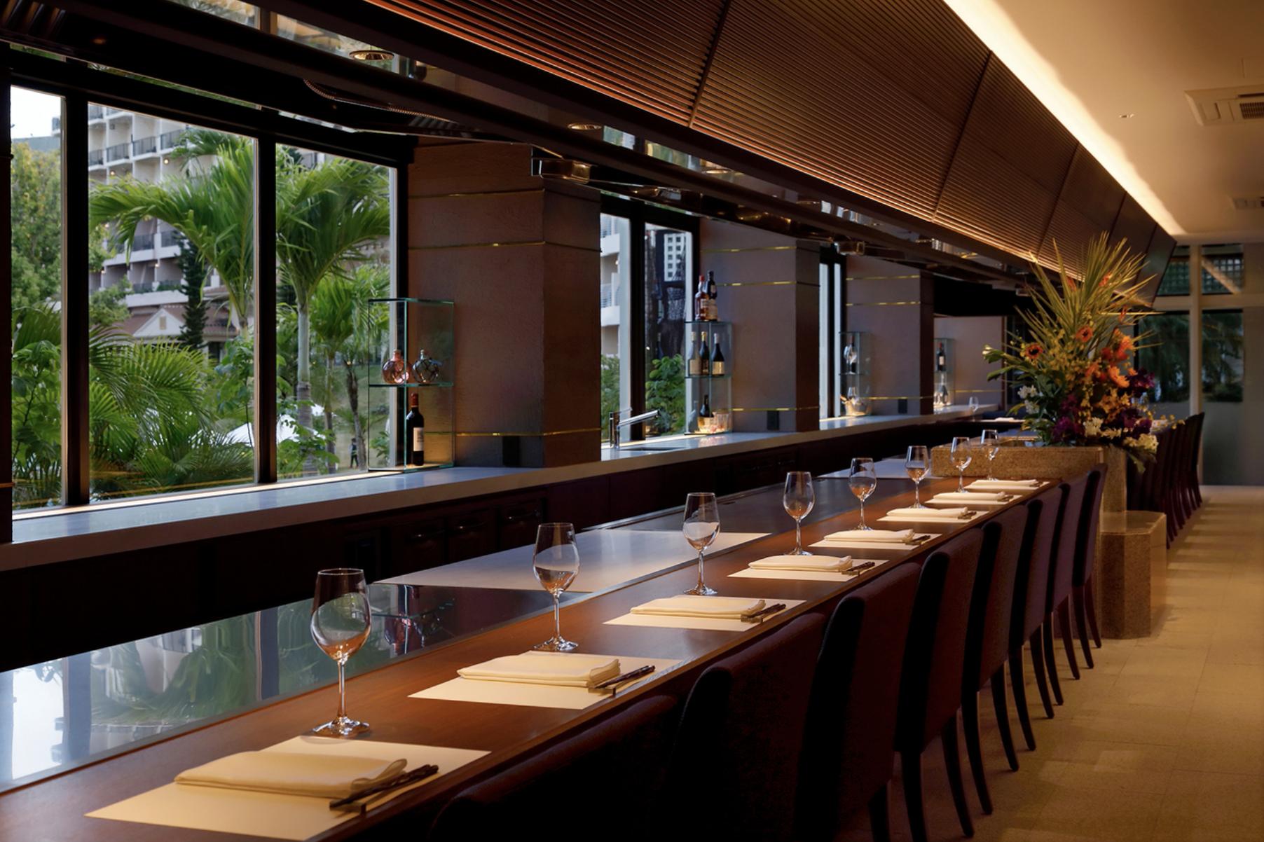 Teppanyaki Shigira Blue