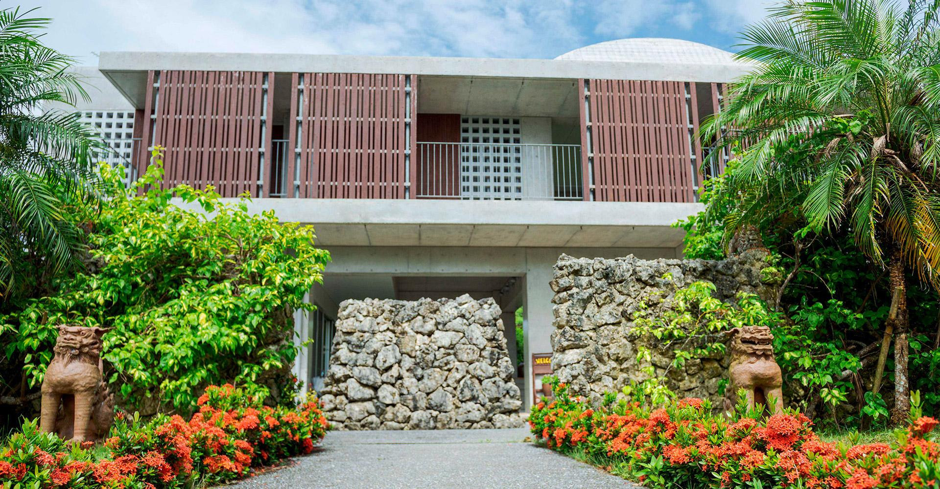 Asahi no Yado Suzukaze